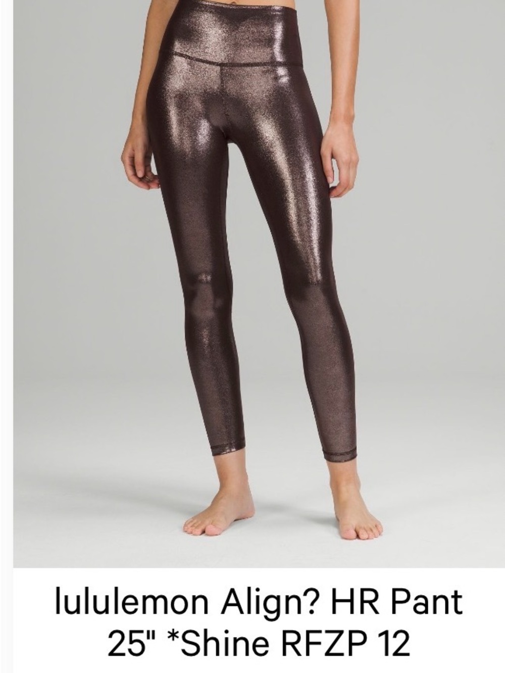 lululemon athletica Metallic Brown Shine Align High-Rise Leggings